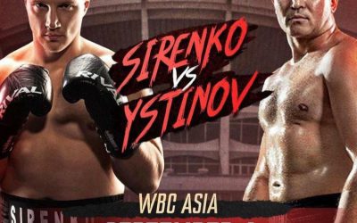 SIRENKO PUTS HIS TITLE ON THE LINE AGAINST USTINOV
