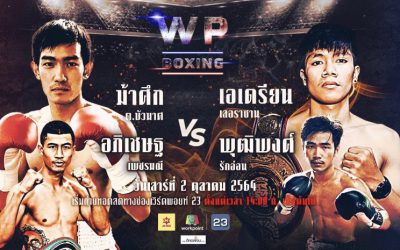 WP BOXING RETURNS ON OCTOBER 2 IN THAILAND