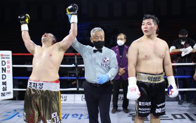 JA SUNG JO CLAIMS BRIDGERWEIGHT ACCLAIM