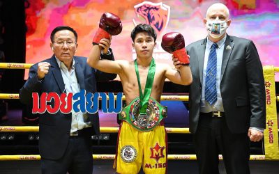 DANAI OUT POWERS VIJES IN BANGKOK