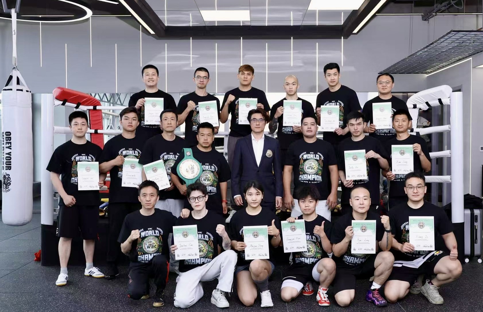 WBC Fitness Boxing Trainers Seminar Concludes Successfully in China