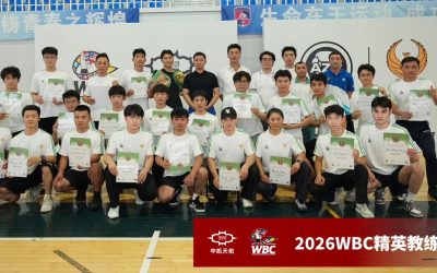 WBC Hosts Successful Three-Day Boxing Trainers Course in Qingdao, China