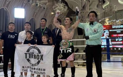 Yafei Ding Retains WBC Asia Continental Featherweight Crown with Fifth-Round Knockout